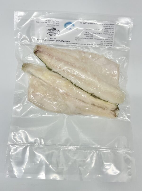 2 Pella Frozen Lavrak Premium 290g