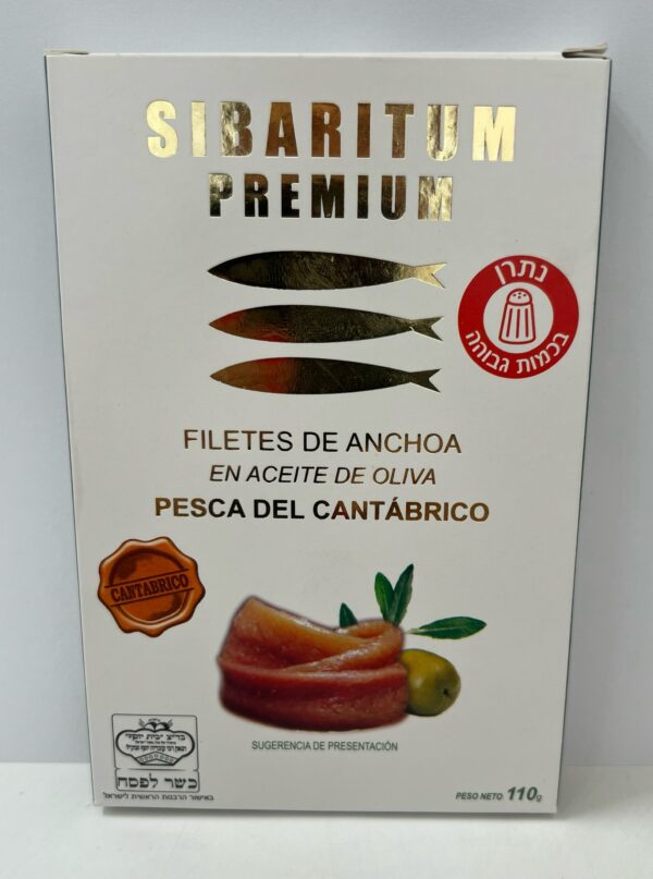 Anchovy fillet salted with a premium olive clove 110 g