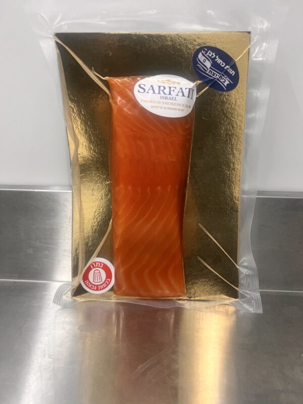 A piece of smoked salmon for 200 grams - Image 2