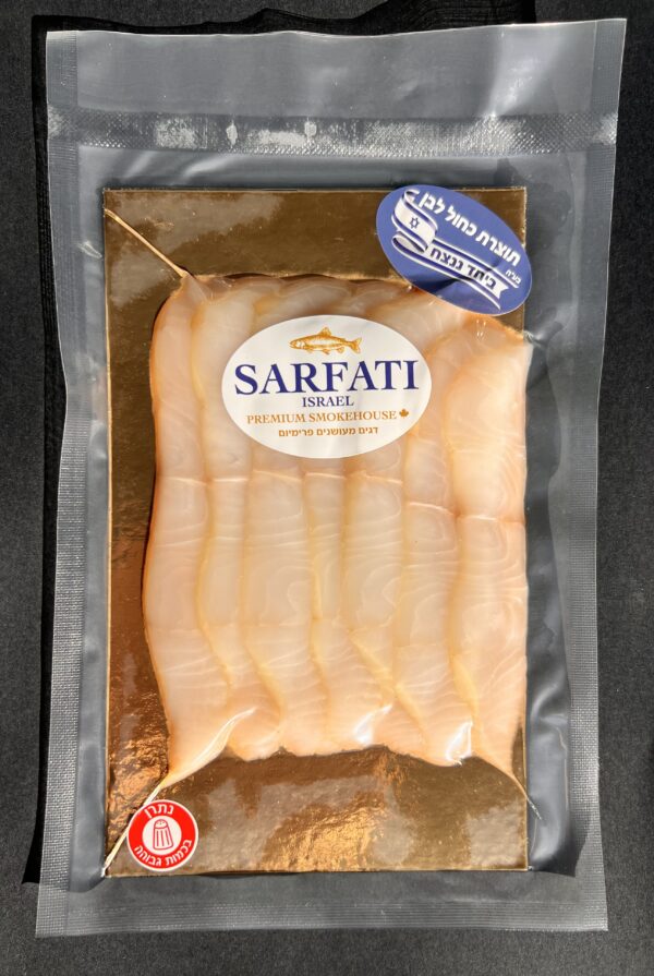Halibut Smoked Sliced 100g - Image 3