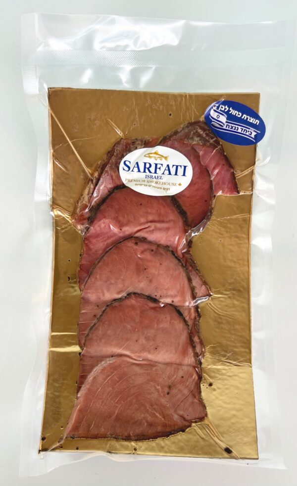 Smoked Tuna / Hot Smoking / Pastrami Style 200gr - Image 3