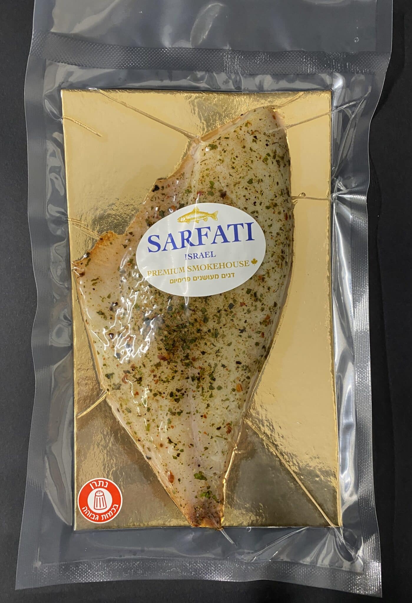 פילה דניס עישון חם 150 גרם